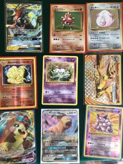 Pokemon Card lot 27 Ultra Rare VMAX GX EX VSTAR - Image 3