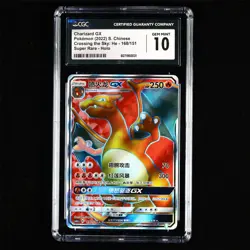CGC GEM MINT 10 Nintendo 2022 Pokemon PTCG CHN . SR card 168/151 Charizard GX - Image 1