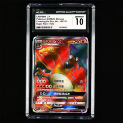 CGC GEM MINT 10 Nintendo 2022 Pokemon PTCG CHN . SR card 168/151 Charizard GX - Image 2