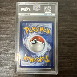 2024 Pokemon Surging Sparks Lisia's Appeal #246 Special Illustration Rare PSA 10 - Image 2