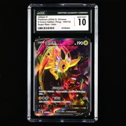 CGC GEM MINT 10 Nintendo 2024 Pokemon PTCG CHN. SR card 144/132 Jolteon V - Image 1