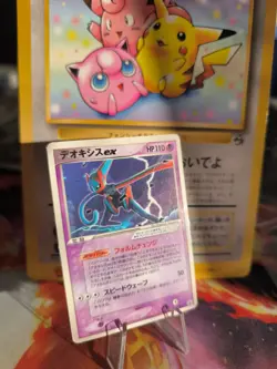 Pokemon Karte Card Holo Deoxys Pcgp Promo Pcg Glossy Corocoro japanese Good - Image 1