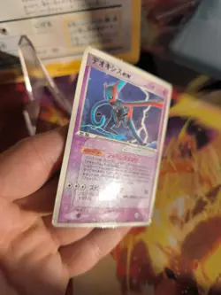 Pokemon Karte Card Holo Deoxys Pcgp Promo Pcg Glossy Corocoro japanese Good - Image 5