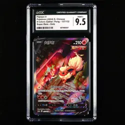 CGC MINT+ 9.5 Nintendo 2024 Pokemon PTCG CHN. SR card 137/132 Flareon V - Image 1