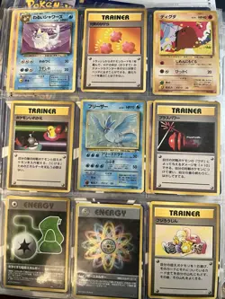 Pokemon TCG base Set 1, Jungle, Fossil. Unplayed. Japanese Cards, Charizard - Image 2