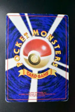 Dark Gengar No. 094 Neo Destiny 2001 Holo Rare Japanese Pokemon Card - Image 5