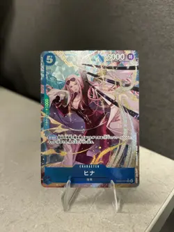 Hina EB03-025 R Parallel Japanese Heroines Edition One Piece Card - Image 1