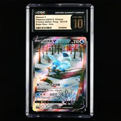 CGC PRISTINE 10 Nintendo 2024 Pokemon PTCG CHN. SR card 141/132 Glaceon V - Image 1
