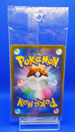 Pokemon card 2022 Pikachu 001/SV-P Holo Promo Sealed Japanese - Image 2