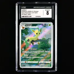 CGC NM/MINT 8 Nintendo 2025 Pokemon PTCG CHN. card 07 15/15 Leafeon - Image 1