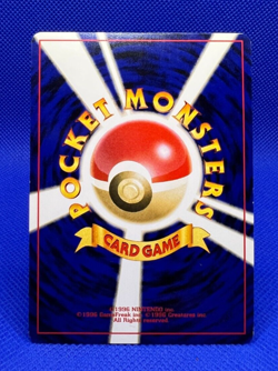 Pokemon Card WOTC 1997 Clefable Lv.34 Jungle Old Back NM Holo Japanese - Image 2