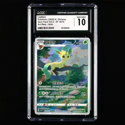 CGC GEM MINT 10 Nintendo 2025 Pokemon PTCG CHN. card 07 15/15 Leafeon - Image 1