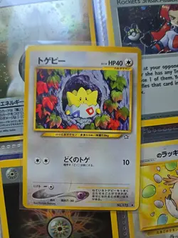 Togepi Pokemon Card Japanese Edition Vintage Collectible #175 Neo Rare - Image 1