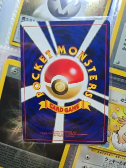 Togepi Pokemon Card Japanese Edition Vintage Collectible #175 Neo Rare - Image 2