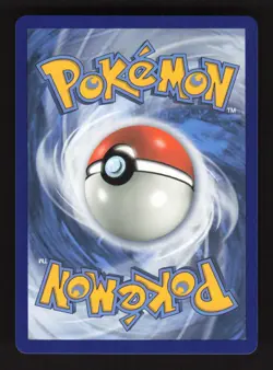 Guzzlord SV26/SV94 Pokemon Hidden Fates Shiny Holo Card - Image 2
