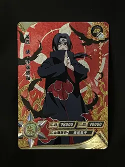 Itachi Uchiha AR "Red Gold Prism" Kayou Official Naruto Card TCG NR-AR-018 - Image 1