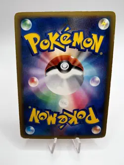 Pokemon Card Typhlosion 003/L-P Pokemon Fan issue 9 Promo 2009 Japanese - Image 2