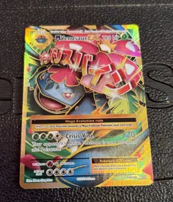 M Venusaur EX (Full Art) 100/108 Evolutions Holo Pokemon TCG card! LP 👀 mega - Image 1