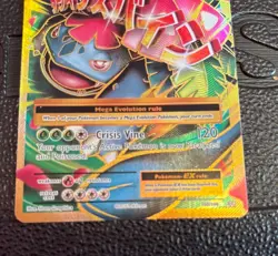 M Venusaur EX (Full Art) 100/108 Evolutions Holo Pokemon TCG card! LP 👀 mega - Image 3