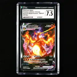 CGC NEAR MINT+ 7.5 Nintendo 2023 Pokemon PTCG CHN . card 080/S-P Charizard Vmax - Image 1