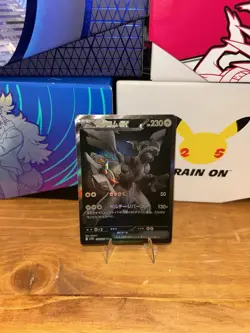 Pokemon TCG Zekrom EX Black Bolt Special Illustration Card 174/086 Japanese NM - Image 1