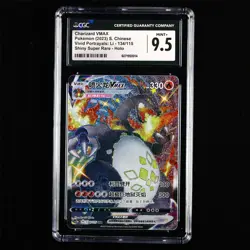 CGC MINT+ 9.5 Nintendo 2023 Pokemon PTCG CHN . SSR card 134/115 Charizard Vmax - Image 1