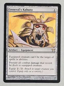 Magic The Gathering MTG Champions of Kamigawa General's Kabuto #251/306 - - Image 1