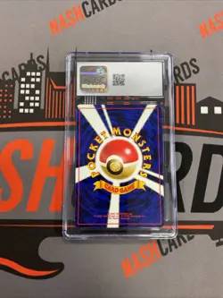 CGC 9 Snorlax Pokemon Jungle 1997 Japanese - Image 2
