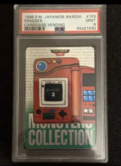 1996 Pokemon Japanese Bandai Carddass Vending Lot Of 7 PSA 9 Green - Image 2