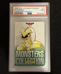 1996 Pokemon Japanese Bandai Carddass Vending Lot Of 7 PSA 9 Green - Image 5