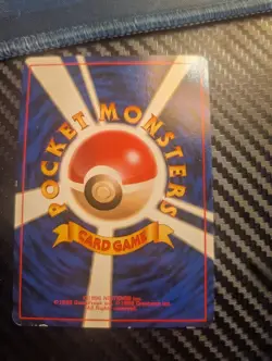 Giovanni's Gyarados No. 130 Holo Rare Gym Challenge Pokemon Japanese NM - Image 2