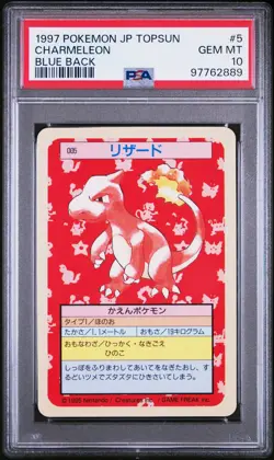 1997 POKEMON JPN TOPSUN BLUE BACK #5 CHARMELEON PSA 10 - Image 1