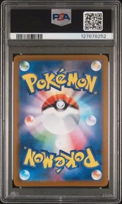2025 POKEMON JAPANESE PROMO POKEMON CENTER TOHOKU #260 TOHOKU'S PIKACHU PSA 10 - Image 2
