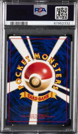 1998 POKEMON JPN PROMO GAME BOY #149 DRAGONITE-HOLO PSA 9 - Image 2