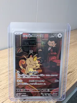 Near Mint Pokemon Rocket's Meowth AR 109/098 SV10 Glory of Team Rocket Japanese - Image 1