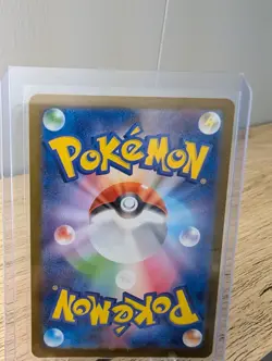 Near Mint Pokemon Rocket's Meowth AR 109/098 SV10 Glory of Team Rocket Japanese - Image 2