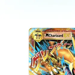 M Charizard EX 13/108 Evolutions Pokemon TCG Full Art Holo LP - Image 4