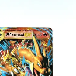 M Charizard EX 13/108 Evolutions Pokemon TCG Full Art Holo LP - Image 5