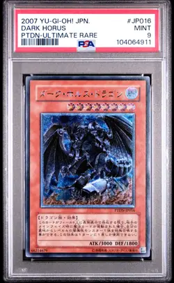 PSA 9 Dark Horus JP016 Ptdn-Ultimate Rare Yu-gi-oh 2007 Yu-Gi-Oh! Japanese - Image 1
