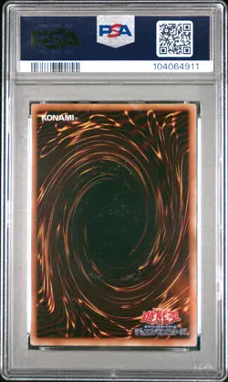 PSA 9 Dark Horus JP016 Ptdn-Ultimate Rare Yu-gi-oh 2007 Yu-Gi-Oh! Japanese - Image 2