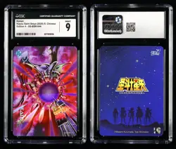 CGC MINT 9 KAYOU 2025 Saint Seiya 4 CCG Card SS-BSR-044 Kanon 525/599 - Image 3