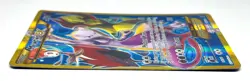 Mewtwo EX Pokemon TCG Trading Card - XY: Breakthrough - 163/162 (Secret Rare) - Image 2
