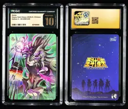 CGC Pristine 10 KAYOU 2025 Saint Seiya 4 CCG Card SS-BSR-045 Niobe 534/599 - Image 3