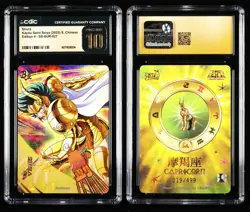 CGC Pristine 10 KAYOU 2025 Saint Seiya 4 CCG Card SS-BUR-027 Shura 019/499 - Image 1