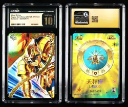 CGC Pristine 10 KAYOU 2024 Saint Seiya 3 CCG Card SS-BUR-014 Shiryu 349/499 - Image 1