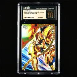 CGC Pristine 10 KAYOU 2024 Saint Seiya 3 CCG Card SS-BUR-014 Shiryu 349/499 - Image 2