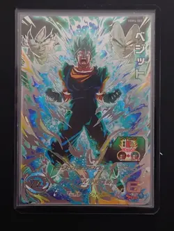 Super Dragon Ball Heroes SDBH UGM4‐SEC Vegito Card Bandai Japan #N143 - Image 1