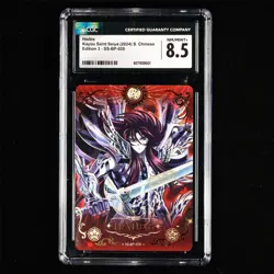 CGC NM/MINT+ 8.5 KAYOU 2024 Saint Seiya 3 CCG Card SS-BP-020 Hades - Image 1