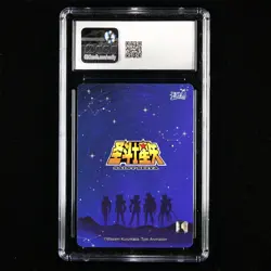 CGC NM/MINT+ 8.5 KAYOU 2024 Saint Seiya 3 CCG Card SS-BP-020 Hades - Image 2