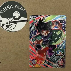 Broly UM8-CP6 CP Super Dragon Ball Heroes Mint Card SDBH - Image 1